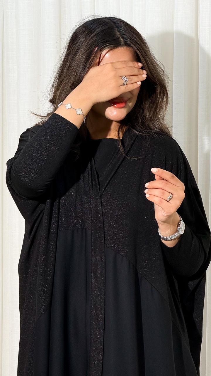Elegant Ramadan Abaya